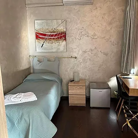 Vecchio Pavone Hotel Borgaro Torinese